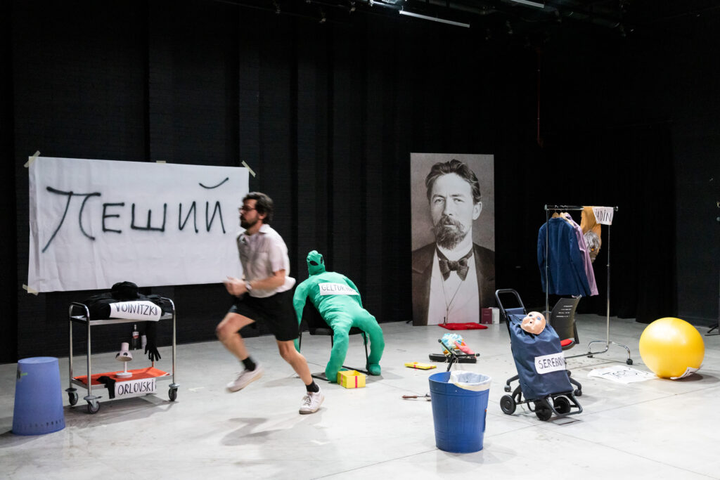 ATRESBANDES. Leshi ATRESBANDES. Leshi